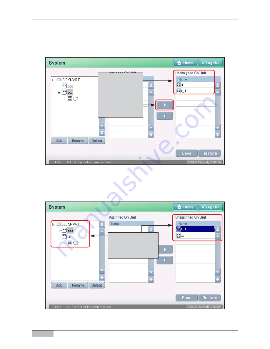 LG V-Net AC Smart II Owner'S Manual Download Page 174