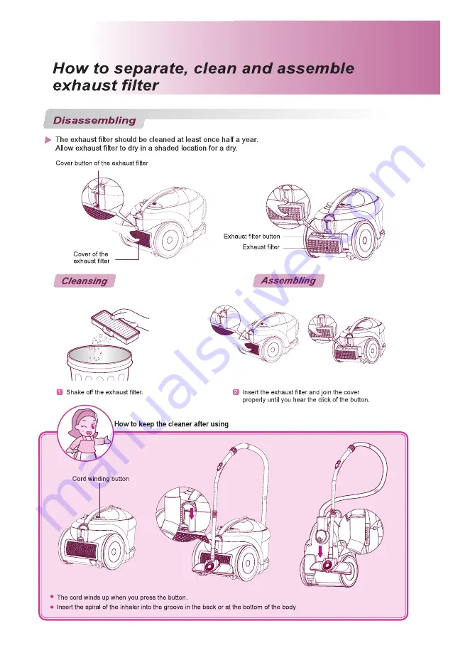 LG VC3016NRTV Manual Download Page 26