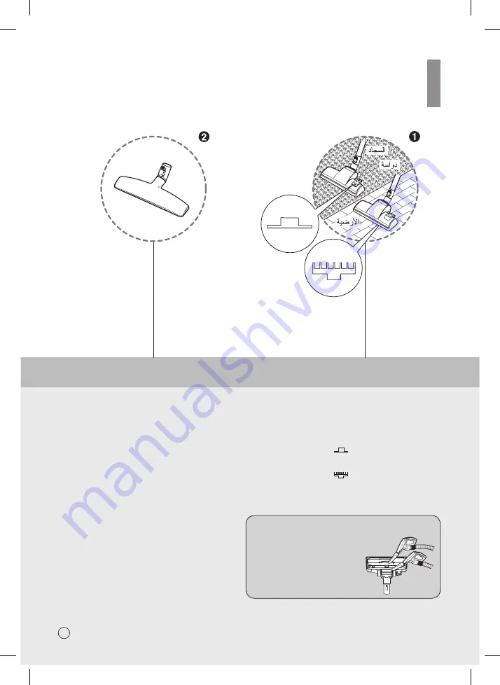 LG VK73 series Owner'S Manual Download Page 31