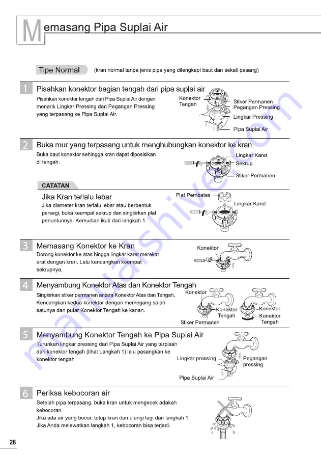 LG WF-S10CR Owner'S Manual Download Page 67