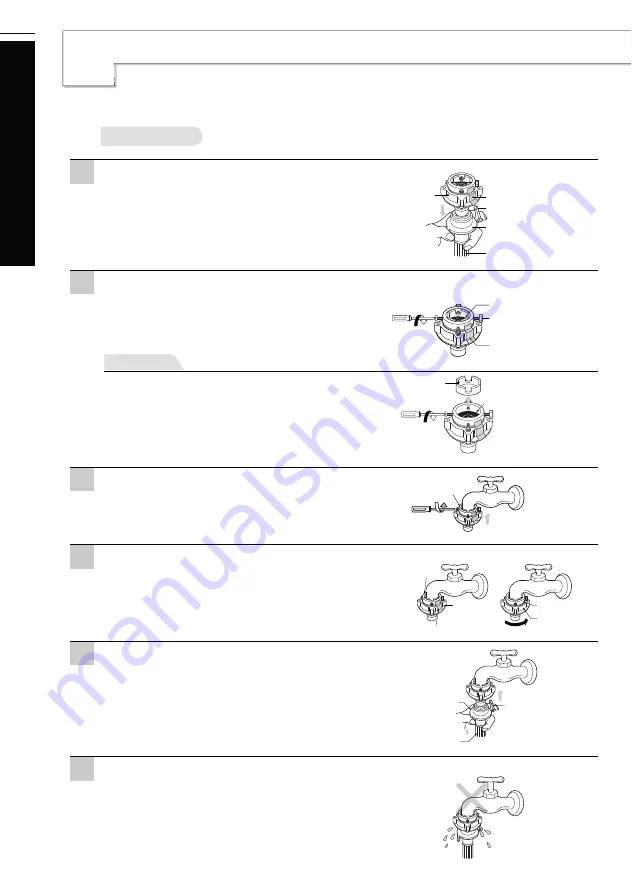 LG WF-S950CP Owner'S Manual Download Page 28