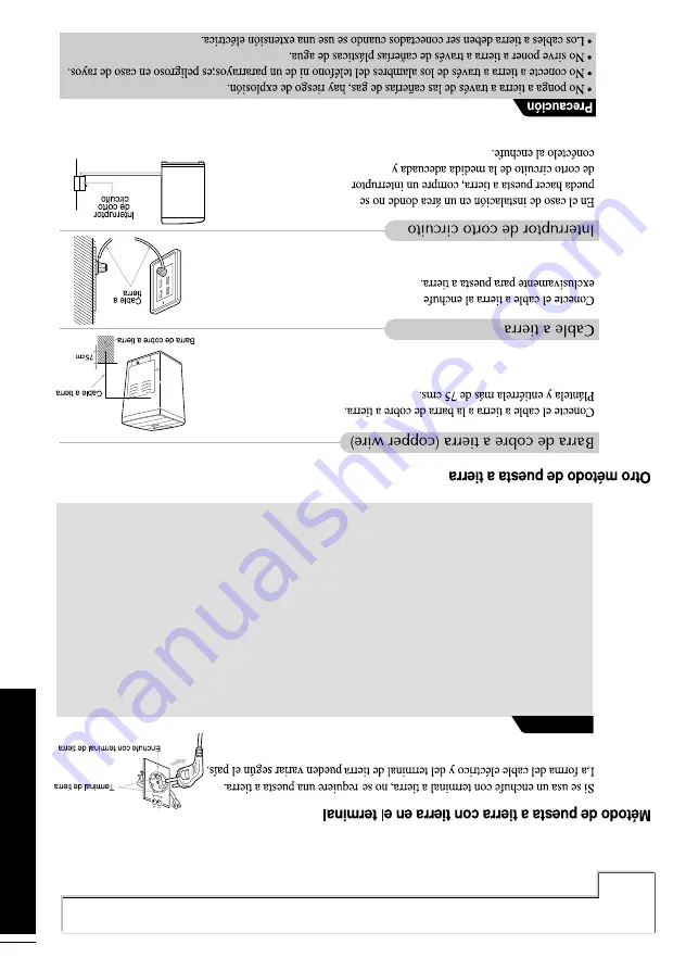 LG WF-T1153TP Скачать руководство пользователя страница 44