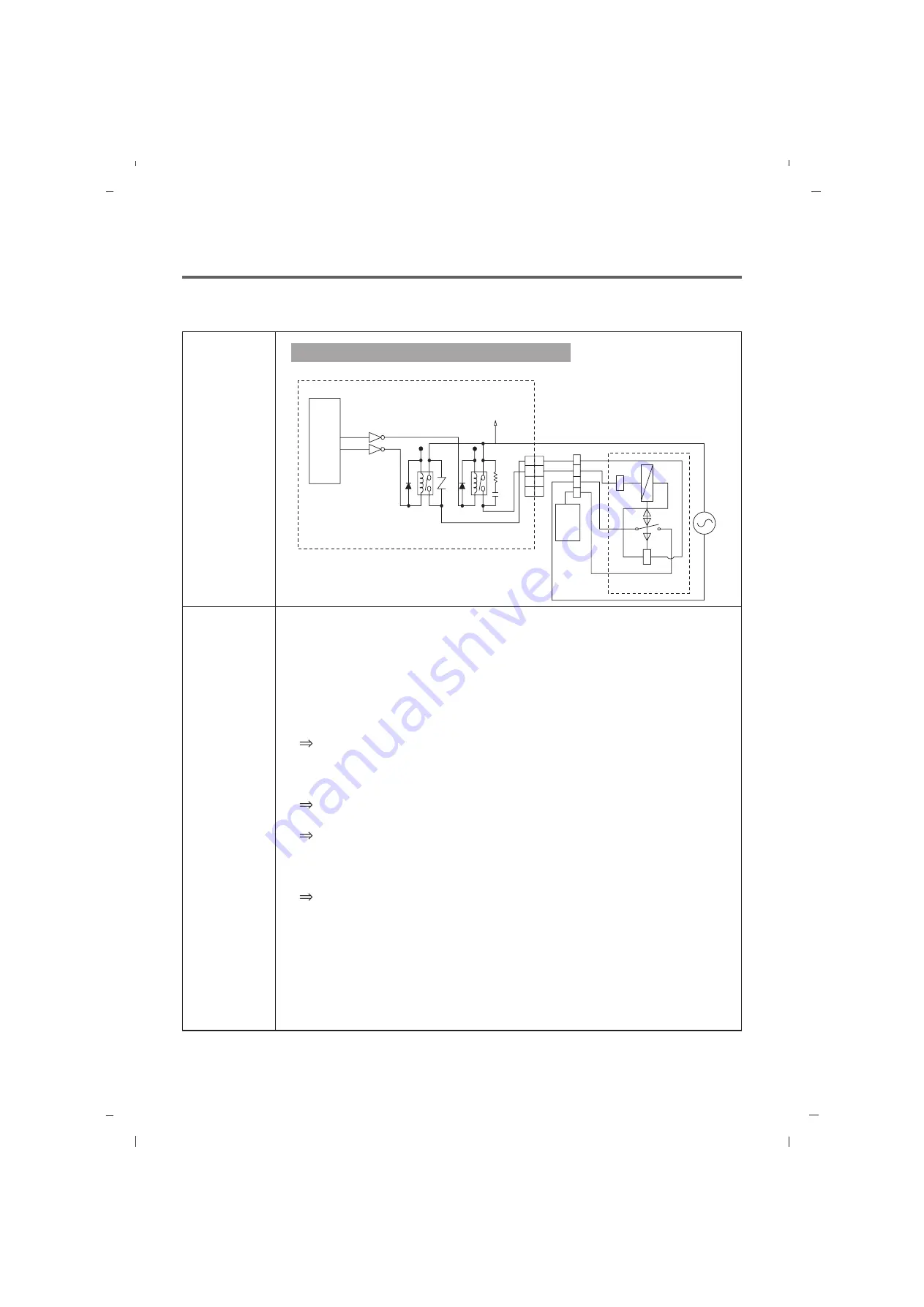 LG WM3570H Service Manual Download Page 35