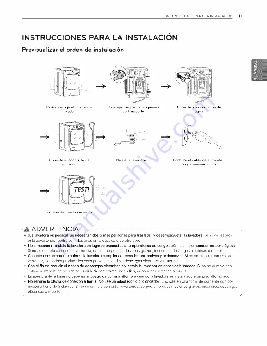 LG WM8500H*A Скачать руководство пользователя страница 55