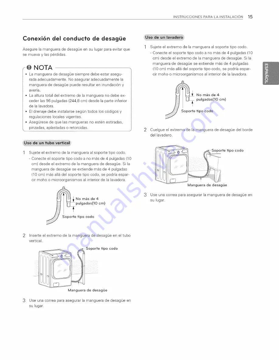 LG WM8500H*A Owner'S Manual Download Page 59