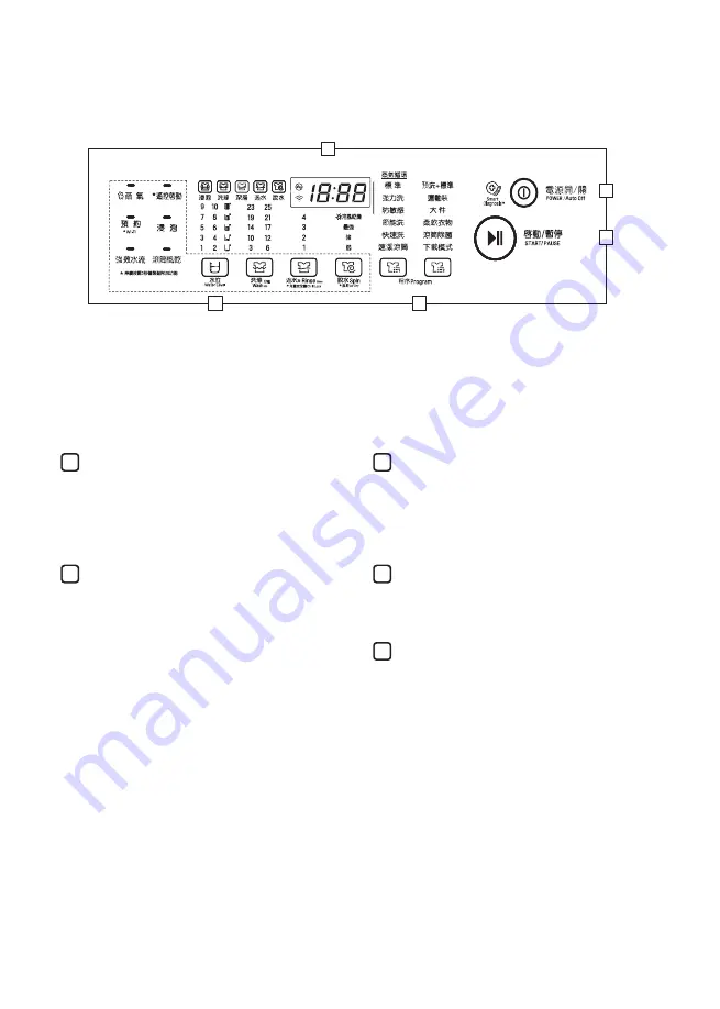 LG WT-WHD10SV Скачать руководство пользователя страница 22