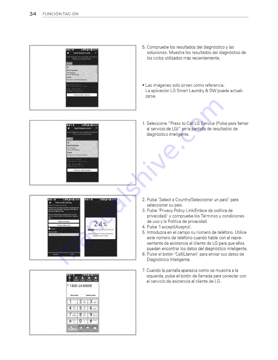 LG WT7700H*A Скачать руководство пользователя страница 84