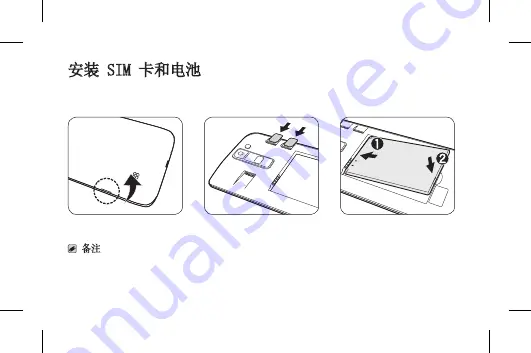 LG X210DS Manual Download Page 4