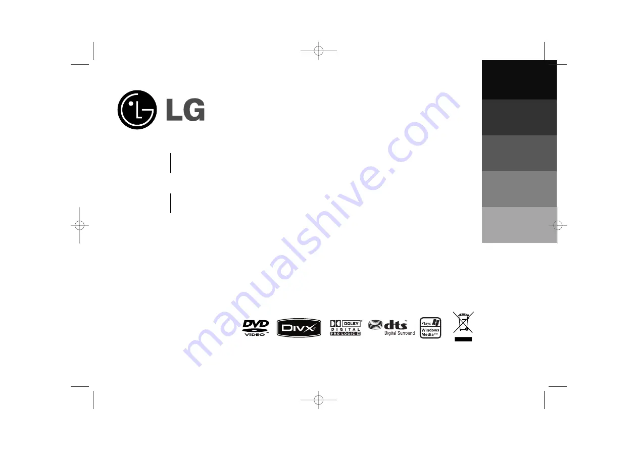 LG XD203 Manual Download Page 1