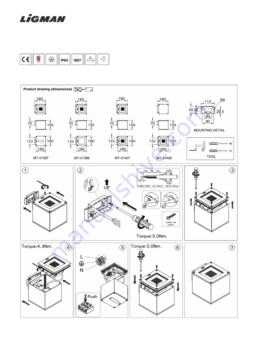 LIGMAN MATRIX 9 Скачать руководство пользователя страница 1