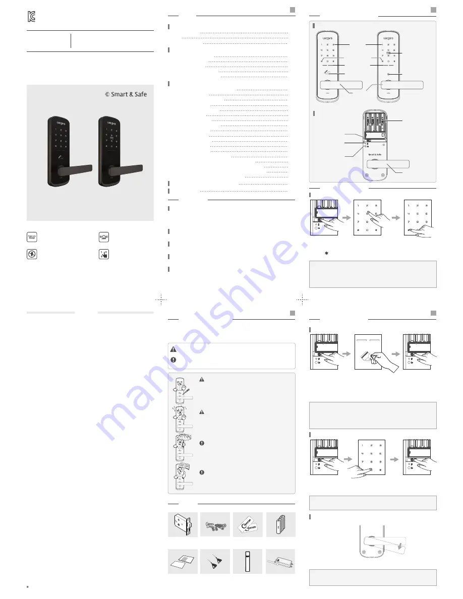 locpro C150B3 User Manual Download Page 1