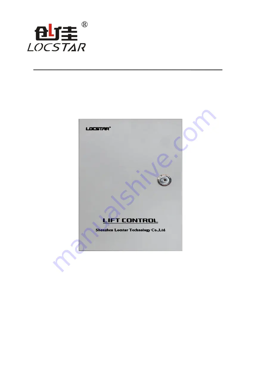 Locstar LS-DT301 User Manual Download Page 1