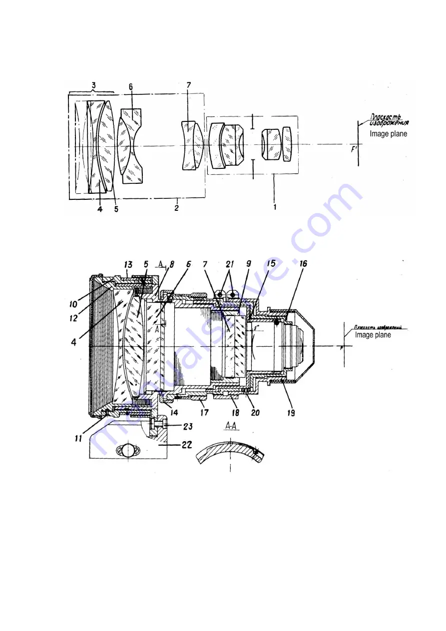 LOMO 35BAS22-2 Instruction Booklet Download Page 3