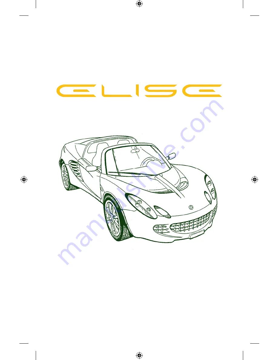 Lotus 2005 Elise Скачать руководство пользователя страница 1