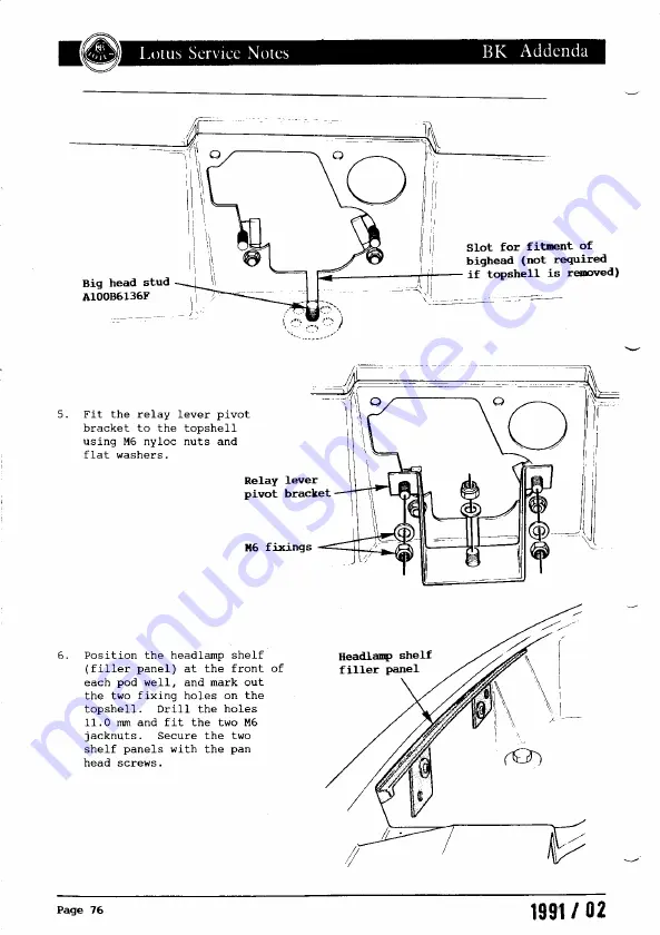 Lotus ELAN 1990 Скачать руководство пользователя страница 234