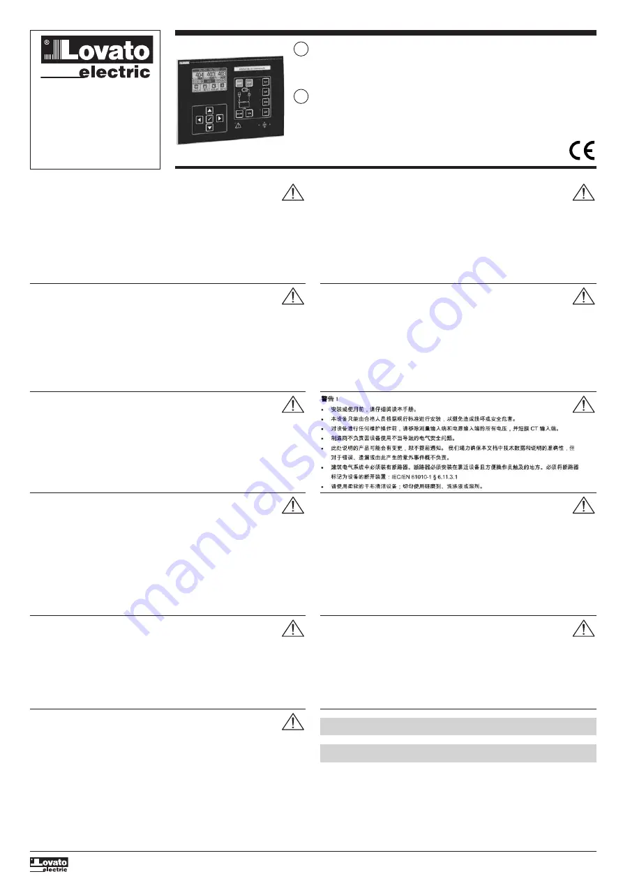 Lovato RGK750 Installation Manual Download Page 1