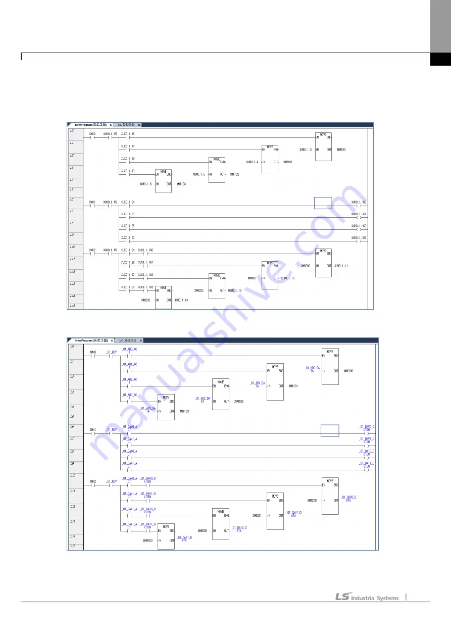 LSIS XBE-DC08A Скачать руководство пользователя страница 859