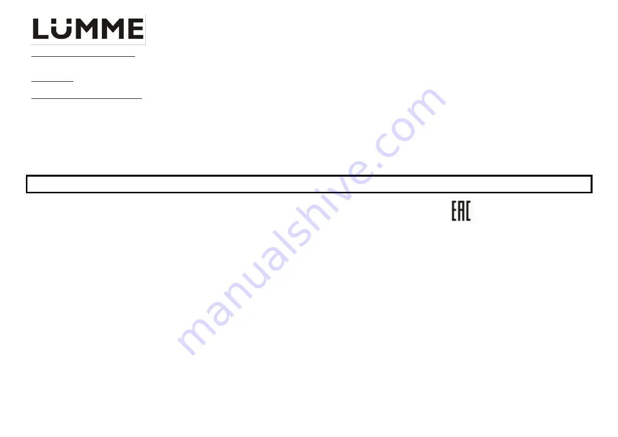 Lumme LU-138 Скачать руководство пользователя страница 4