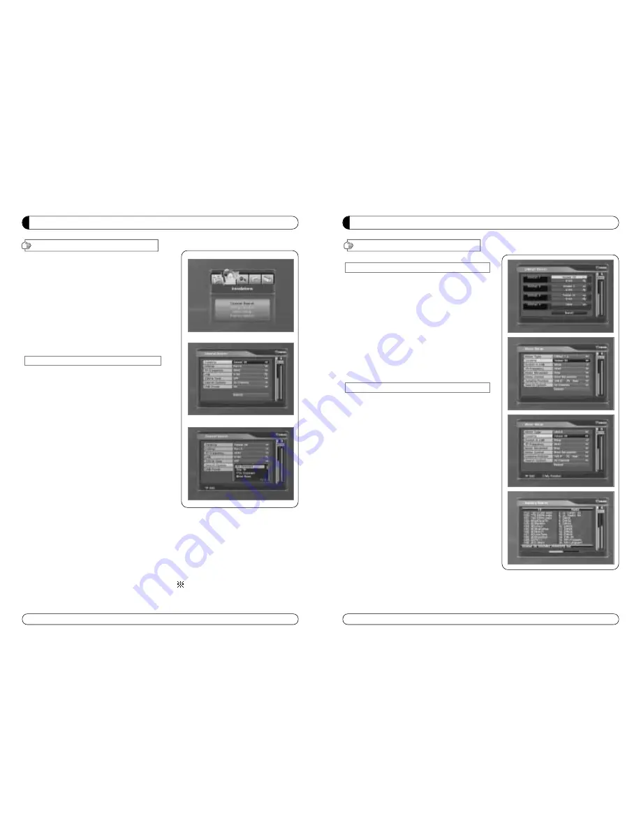 M Vision ST-5 USB User Manual Download Page 9