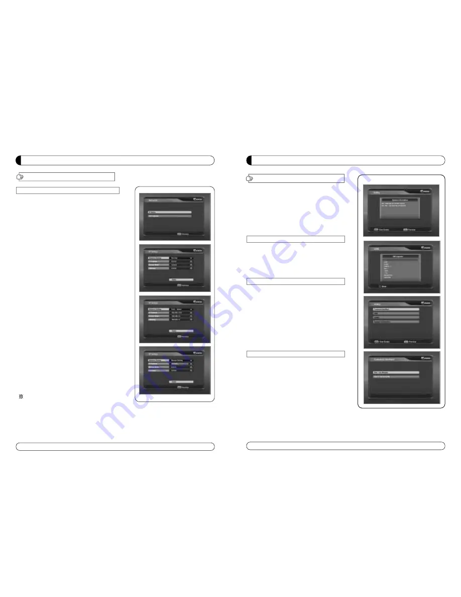 M Vision ST-5 USB User Manual Download Page 40