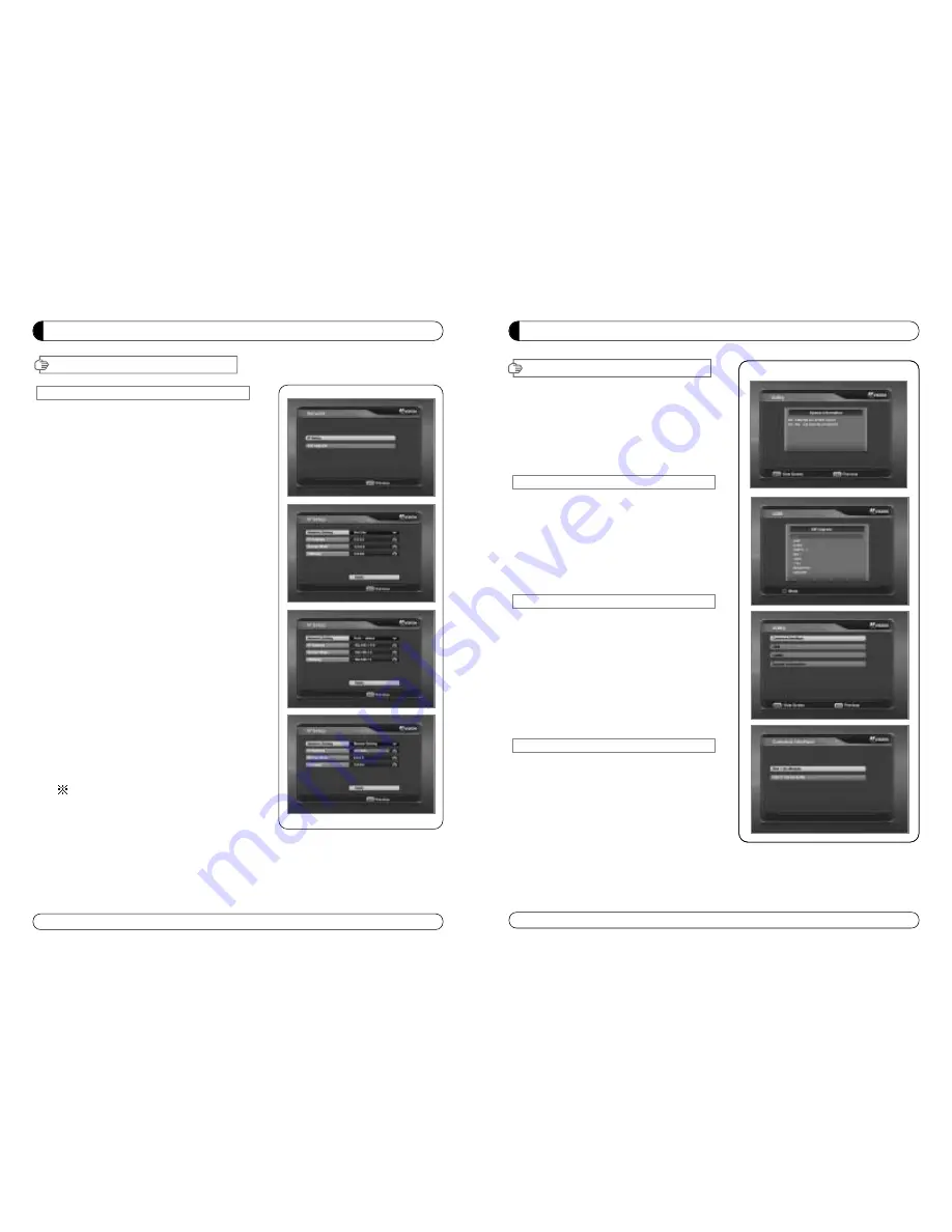 M Vision ST-5 USB Скачать руководство пользователя страница 54