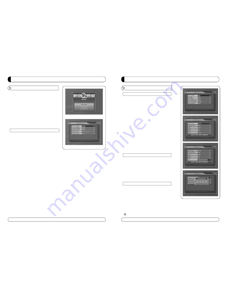 M Vision ST-5 USB User Manual Download Page 81