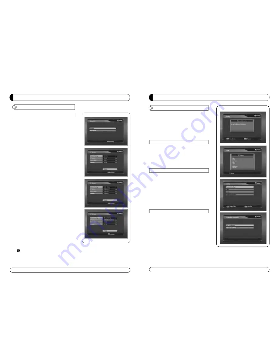 M Vision ST-5 USB User Manual Download Page 82