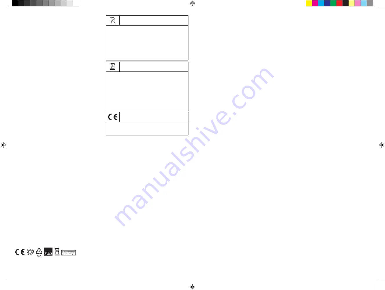 Mactronic BATTERY SCREAM 3.3 Quick Start Manual Download Page 2