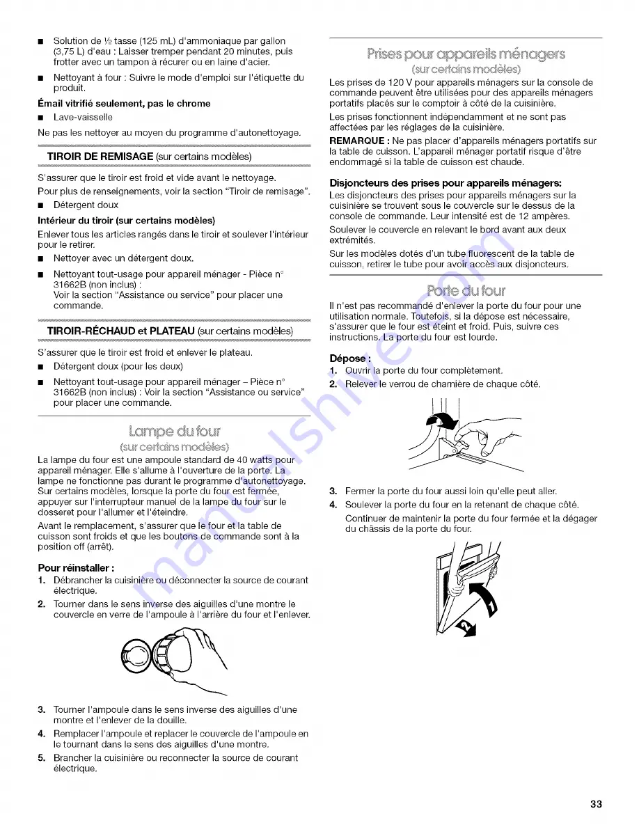 Magic Chef CERS858TCD0 Скачать руководство пользователя страница 33