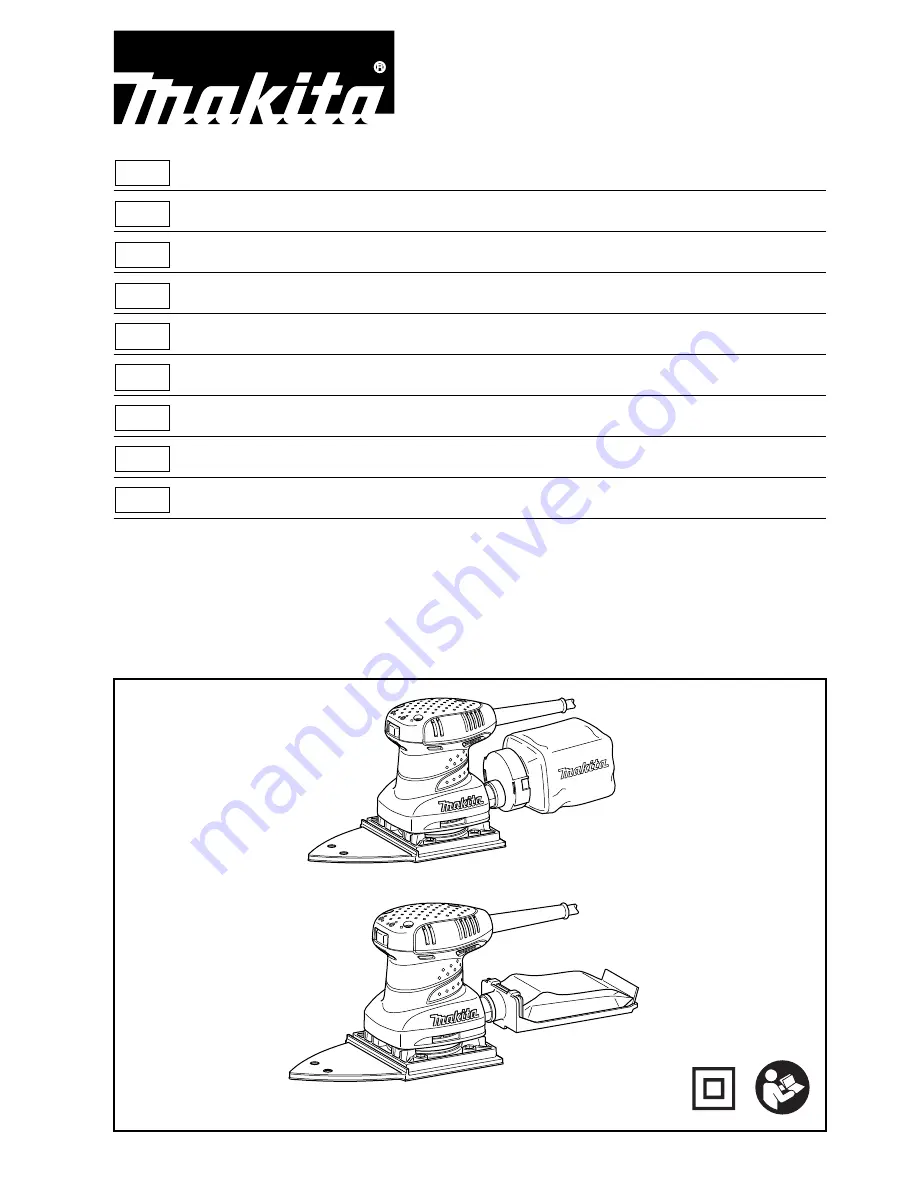 Makita 0088381081764 Instruction Manual Download Page 1