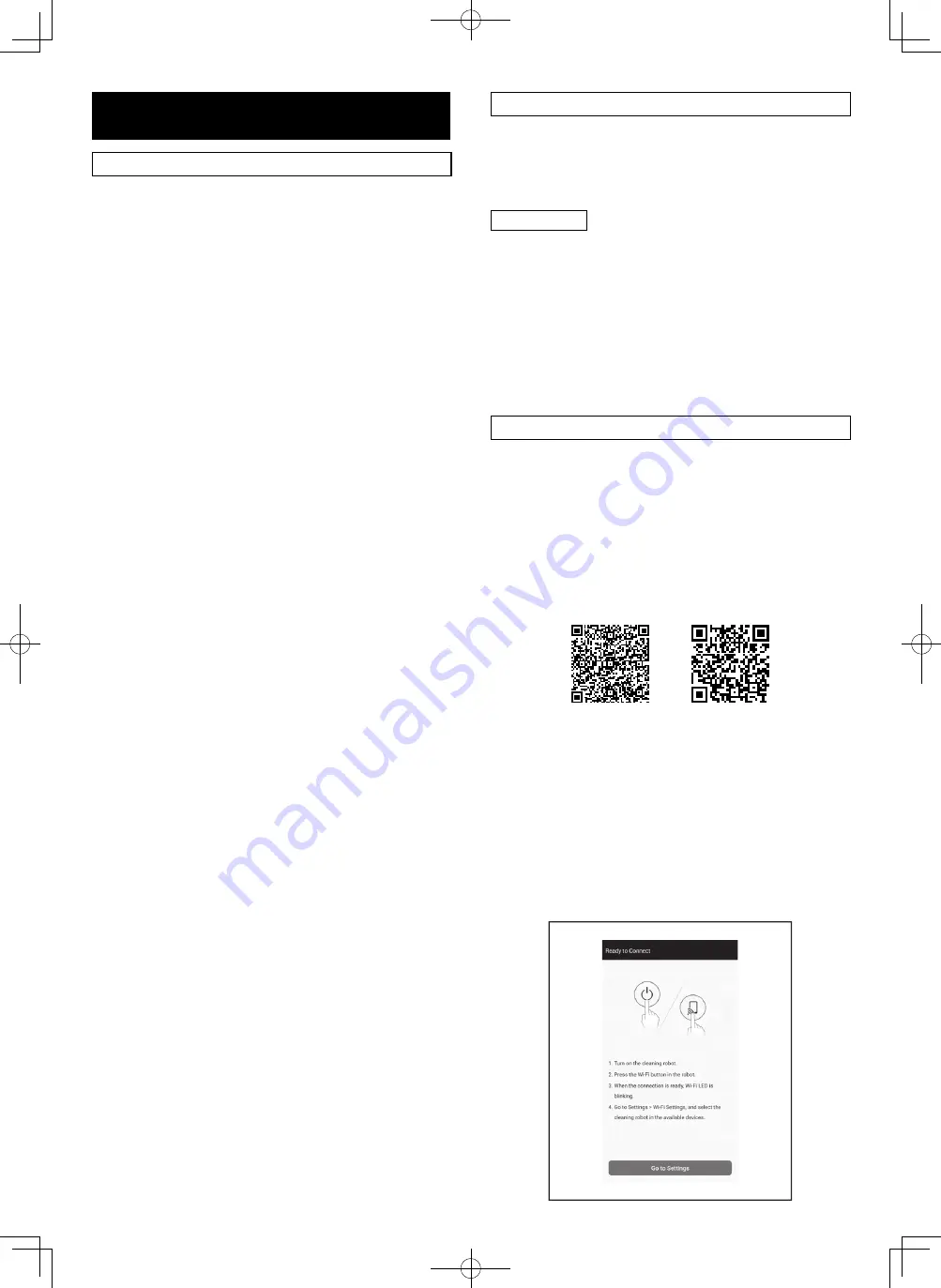 Makita 0088381747769 Instruction Manual Download Page 419