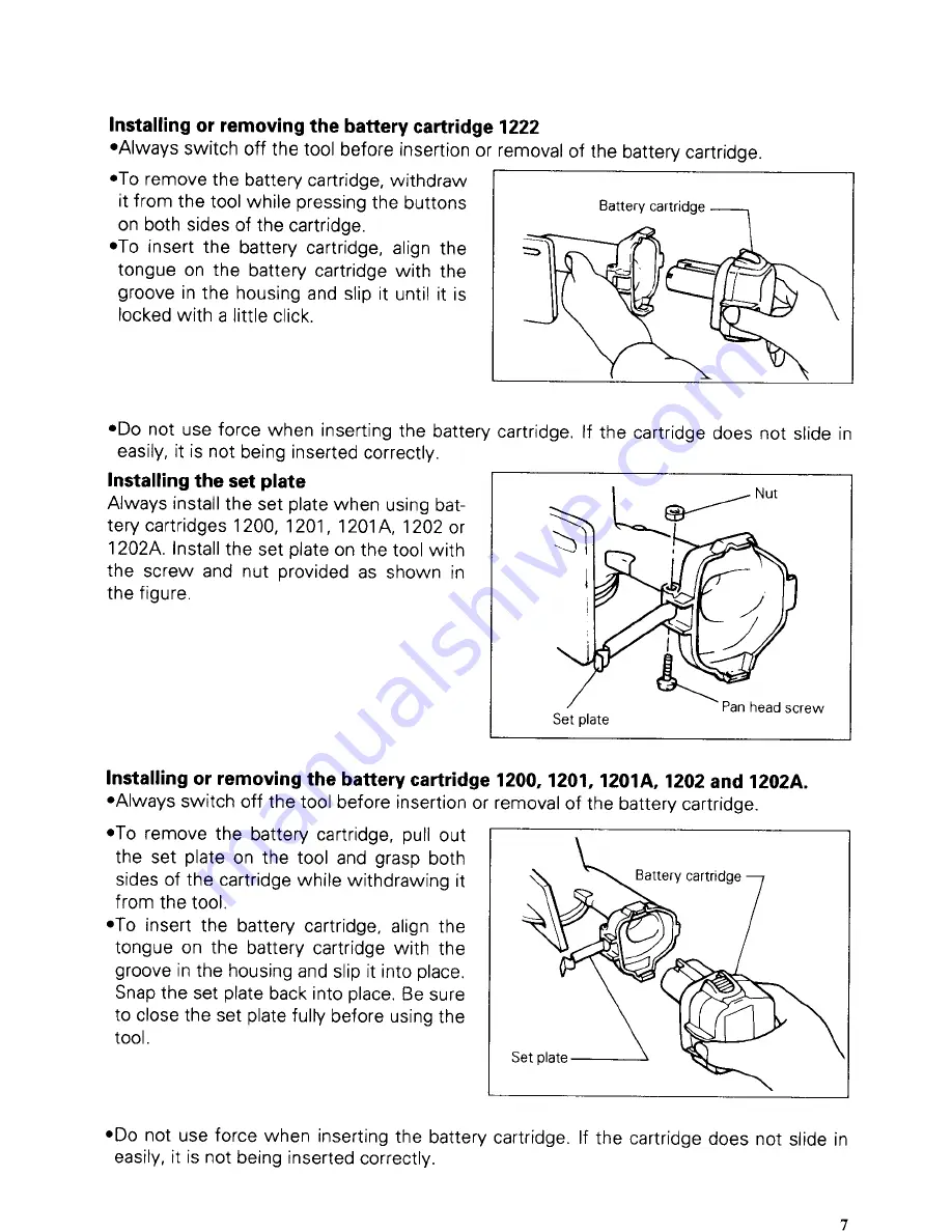 Makita 4191DZ Скачать руководство пользователя страница 7