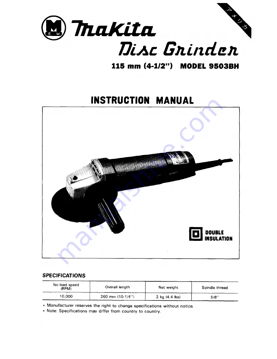 Makita 9000BL Instruction Manual Download Page 1