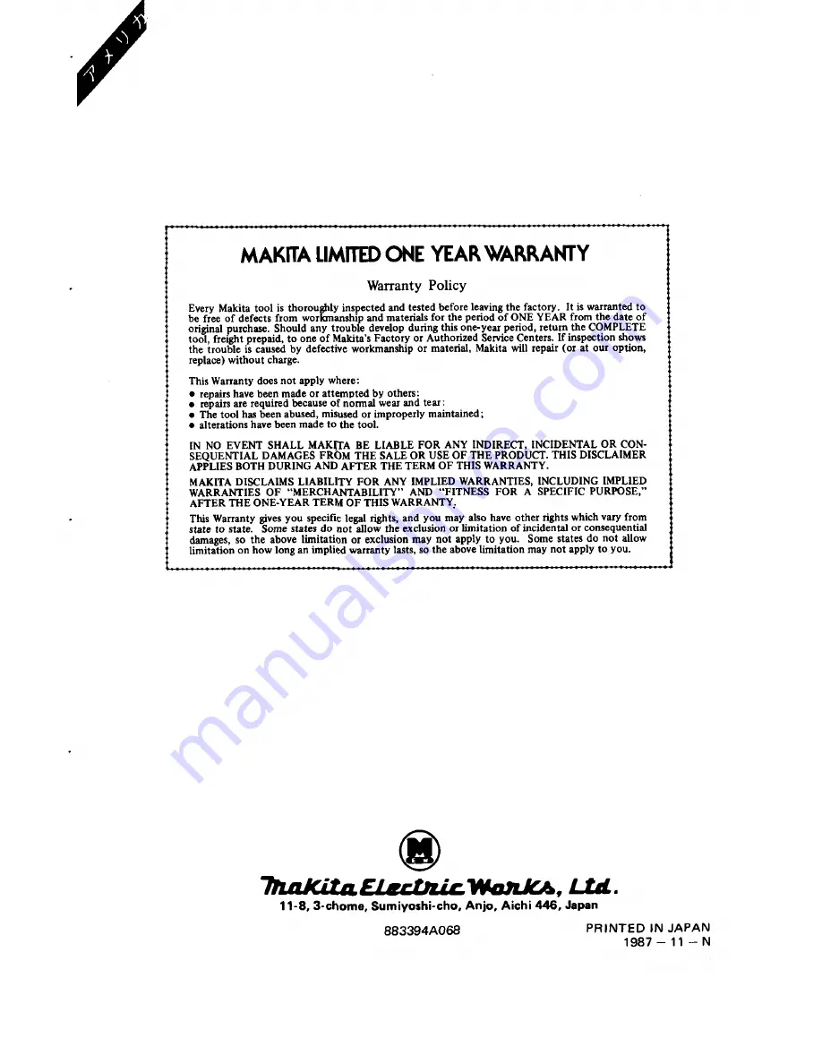 Makita 9000BL Instruction Manual Download Page 12