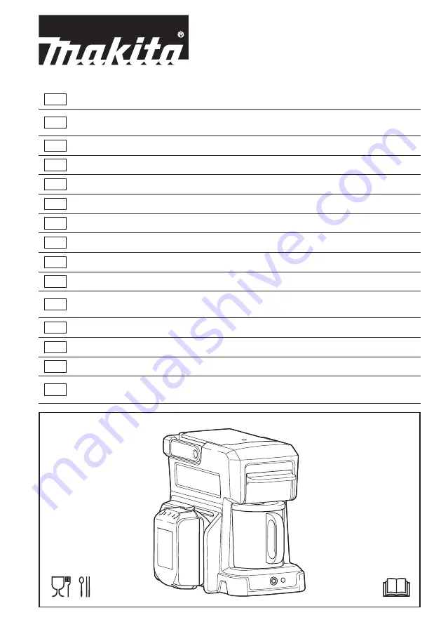 Makita DCM501 Instruction Manual Download Page 1