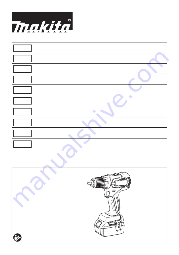 Makita DDF459 Instruction Manual Download Page 1