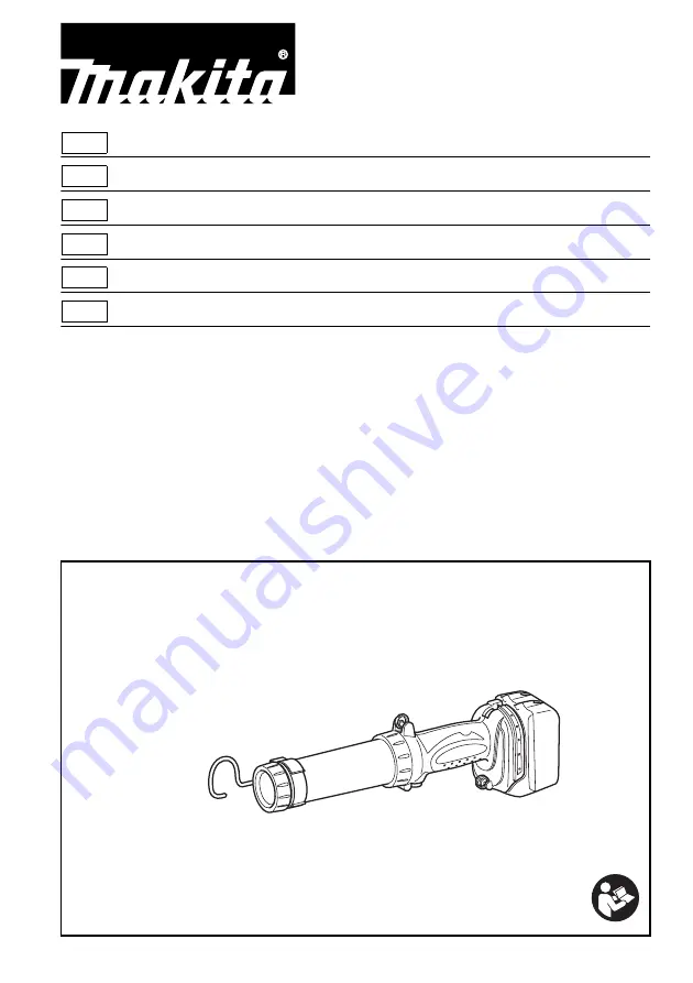 Makita DEBDML806 Instruction Manual Download Page 1