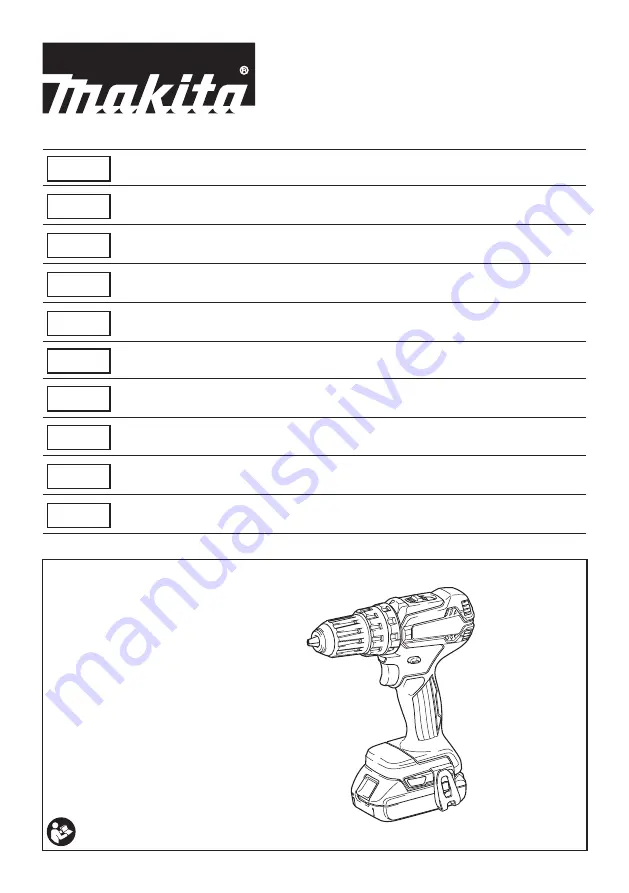 Makita DHP485 Instruction Manual Download Page 1