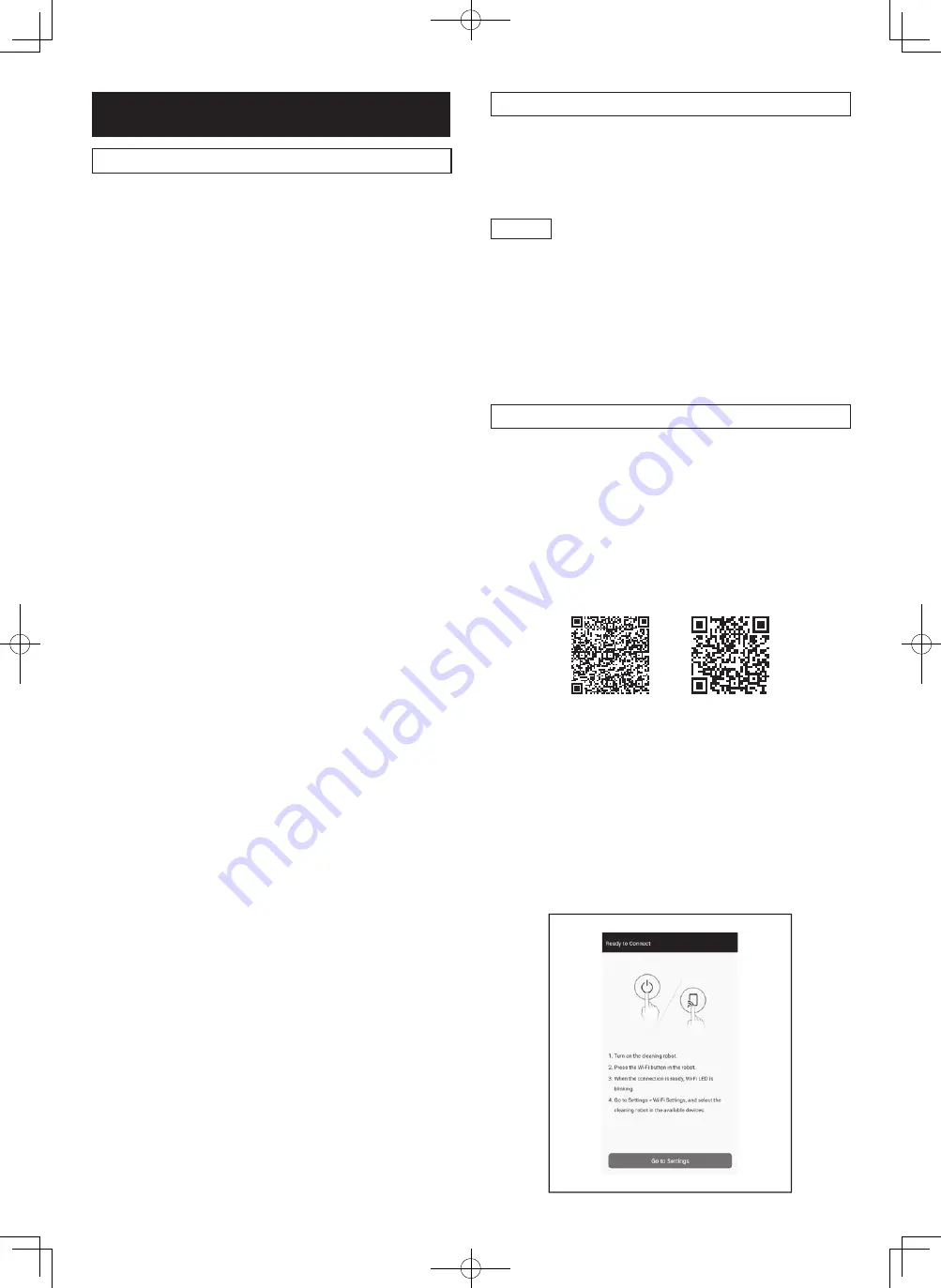 Makita DRC300 Instruction Manual Download Page 82