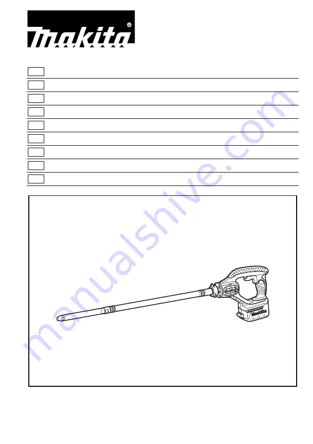 Makita DVR340 Instruction Manual Download Page 1