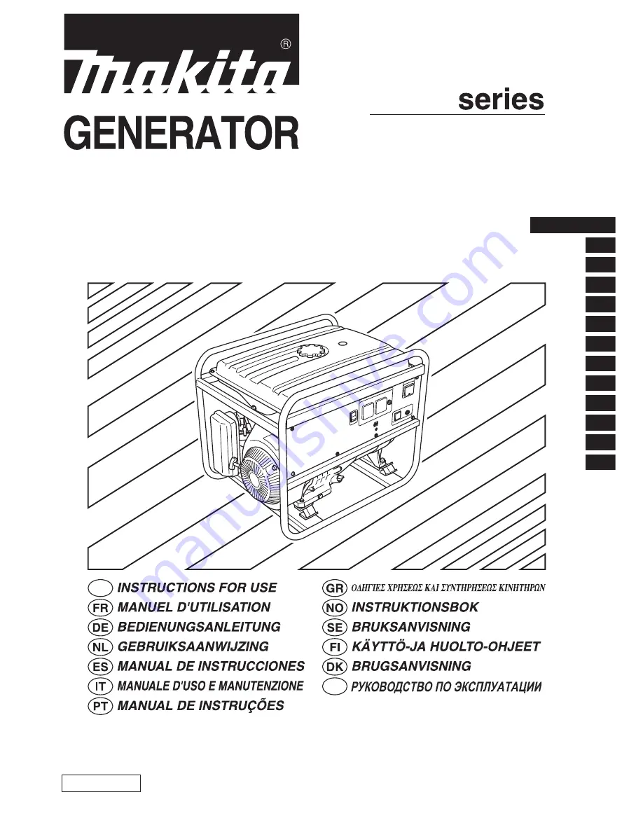 Makita EG241A Скачать руководство пользователя страница 1