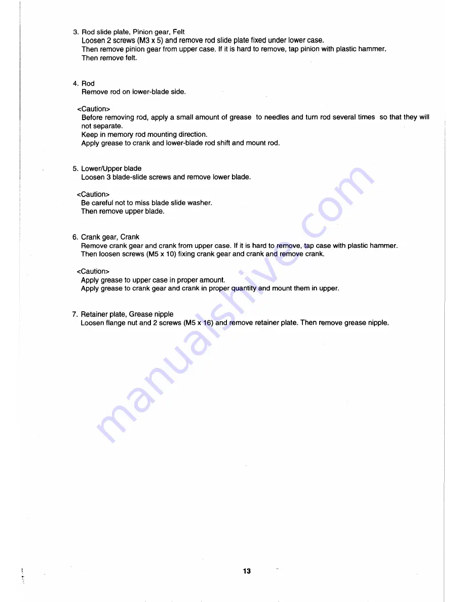 Makita EH561 Service Manual Download Page 13