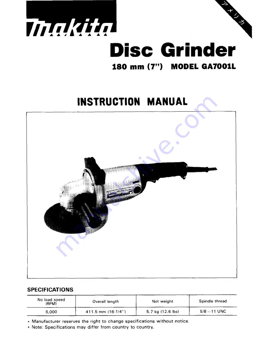 Makita GA700lL Instruction Manual Download Page 1