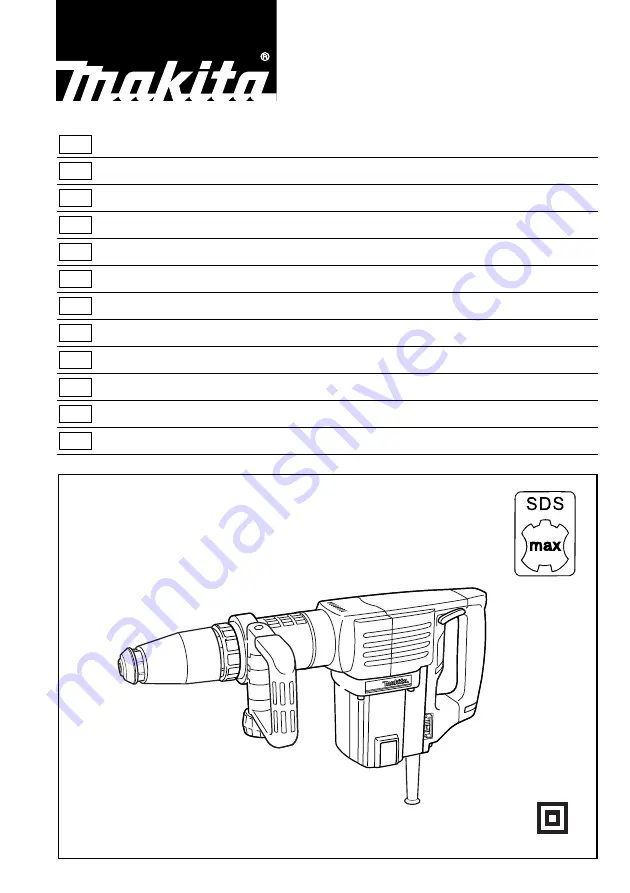 Makita HM1202 Скачать руководство пользователя страница 1