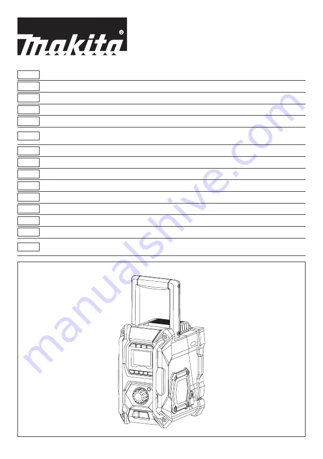 Makita MR001G Instruction Manual Download Page 1