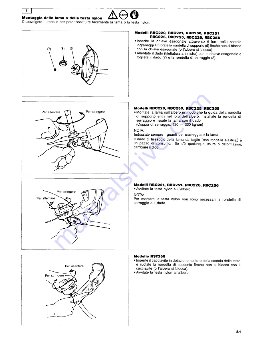 Makita RBC220 Instruction Manual Download Page 81