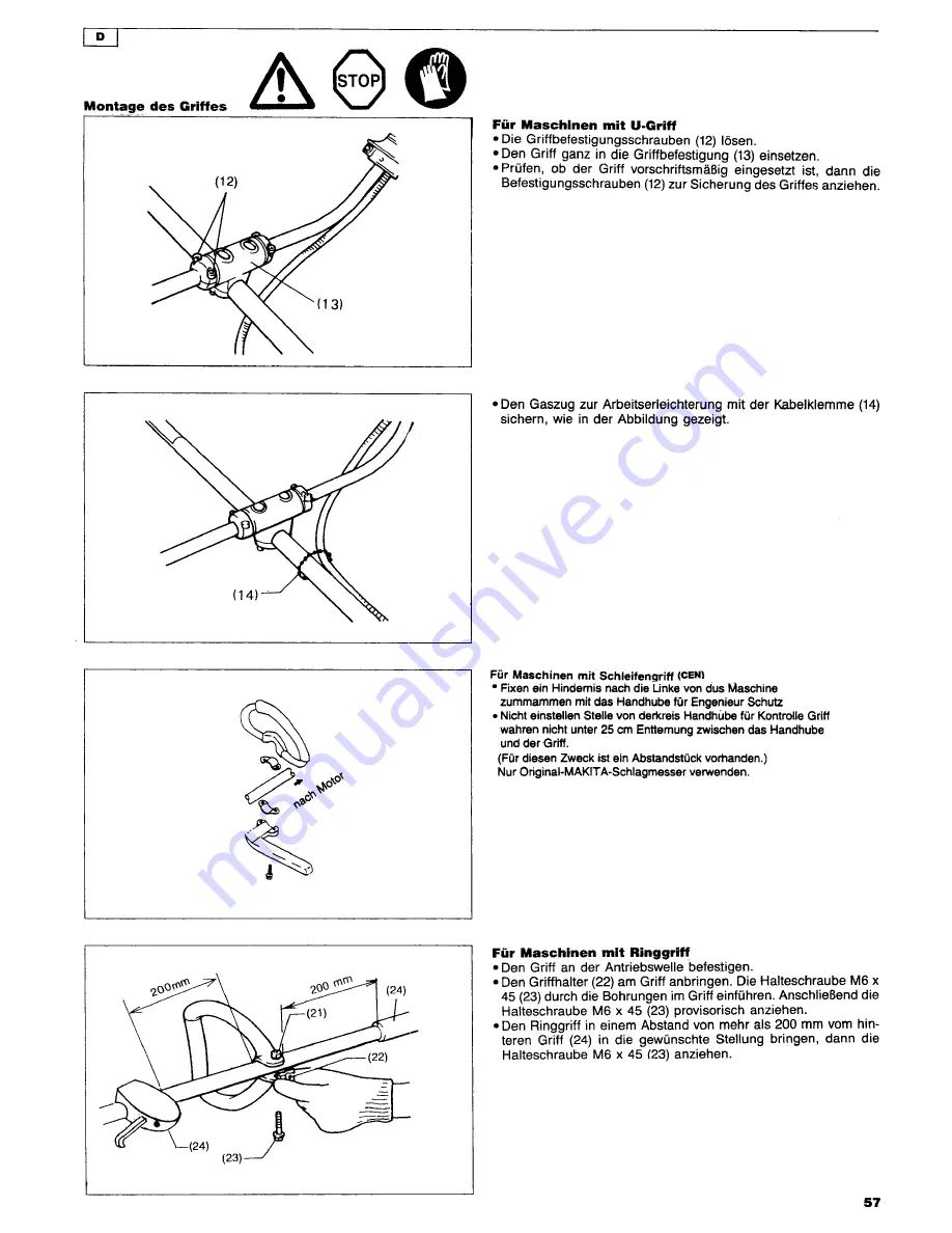 Makita RBC221 Скачать руководство пользователя страница 35