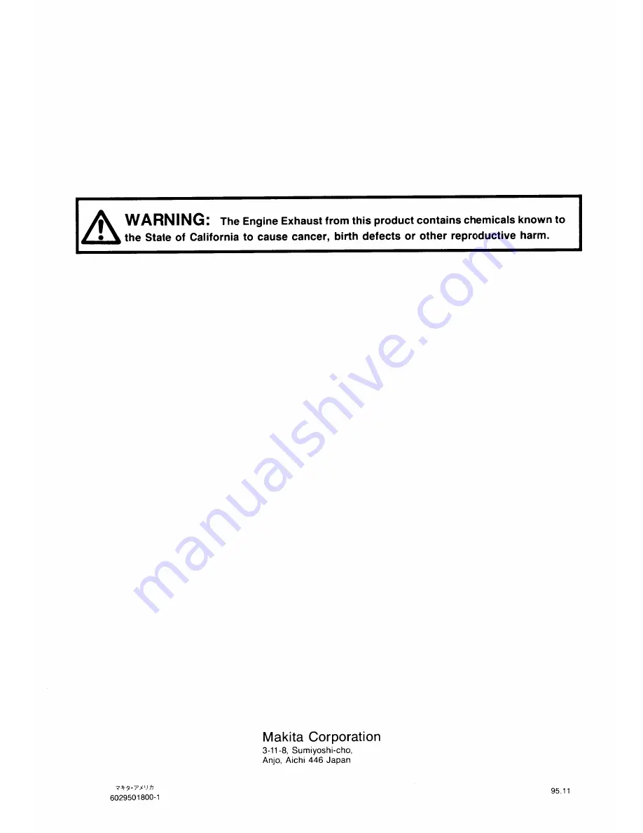 Makita RBE250 Instruction Manual Download Page 16