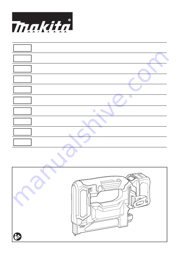 Makita ST113D Скачать руководство пользователя страница 1