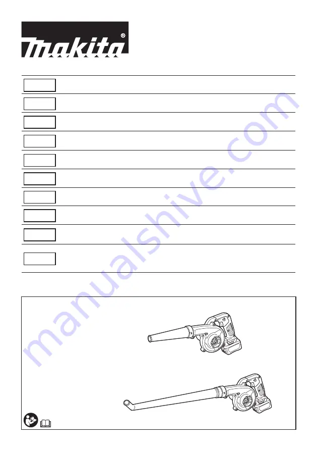 Makita UB100D Instruction Manual Download Page 1